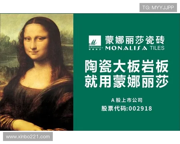 探索蒙娜丽莎娱乐的精彩世界与最新动态 探索蒙娜丽莎娱乐的精彩世界与最新动态